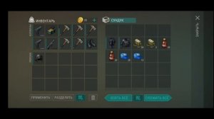 РЕЙД на базу Kenny | Last Day on Earth: Survival