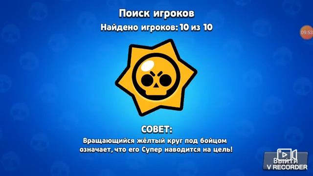 самое первое видео не чудите строго смотреть онлайн