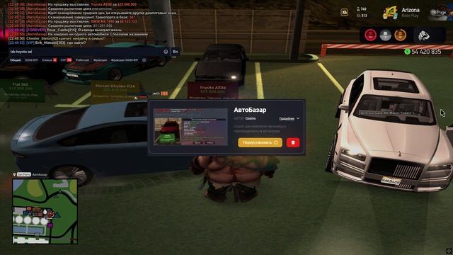 🔥ЛУЧШИЕ СКРИПТЫ ДЛЯ ФАРМИЛЫ НА ARIZONA RP | GTA SAMP 2025 смотреть онлайн