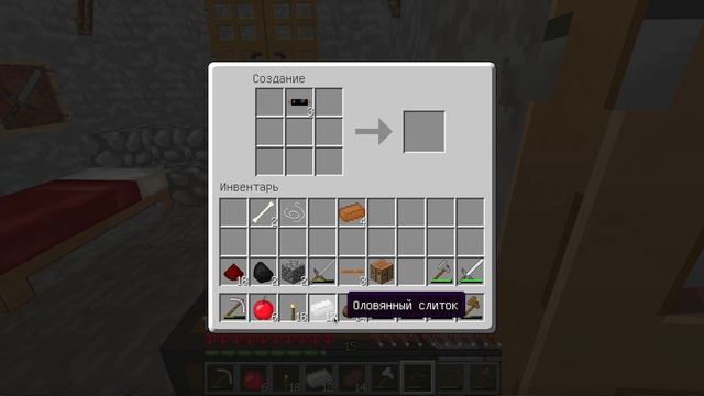 Выживание майнкрафт с модами №6 (Мистик и лаггер иван смотреть онлайн