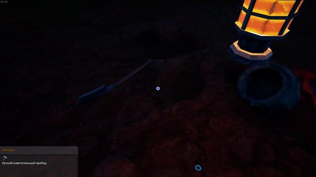 Hydroneer [4K] ➤ Прохождение на Русском ➤ Часть 2 смотреть онлайн