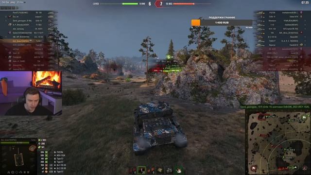 EviL GrannY ★ ЕЩЕ 12 ТАКИХ БОЕВ И... ★