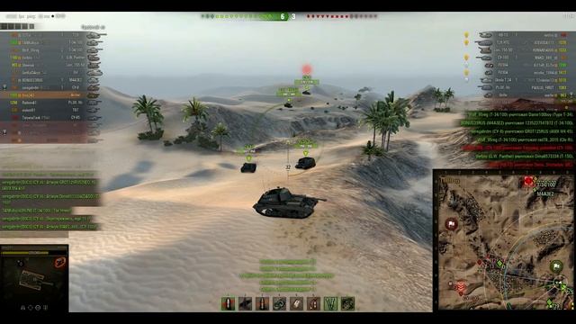 18+ WoT Танюха кароче гонит!