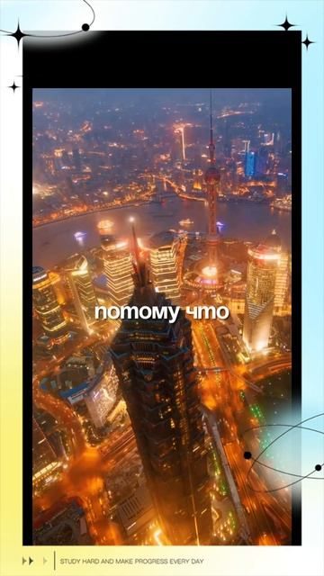 И Даже в Несовершенстве, Всё Совершенно.. смотреть онлайн