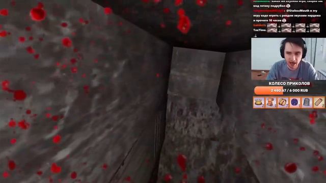 ЮЗЯ ПРОТИВ БАБКИ  Granny 2017  Стрим нарезка UselessMouth