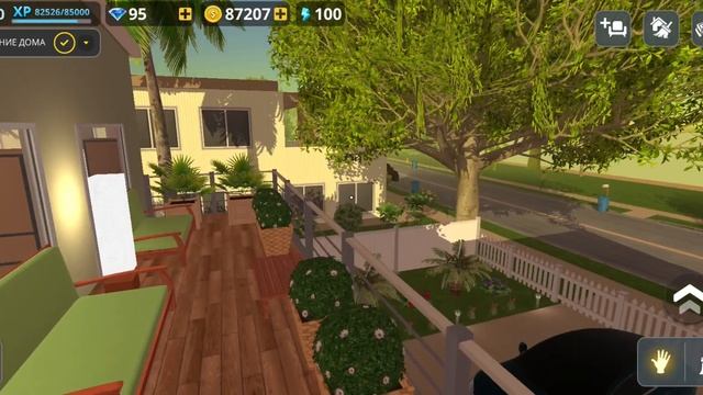 House Designer. Дом на 11 улице. смотреть онлайн