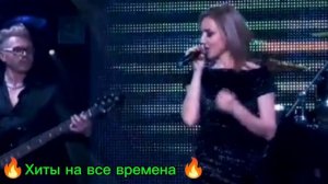 Аля Чинина - Забудь