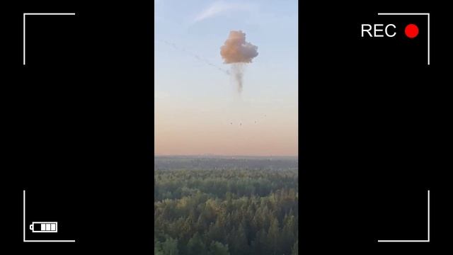 Работа ПВО смотреть онлайн