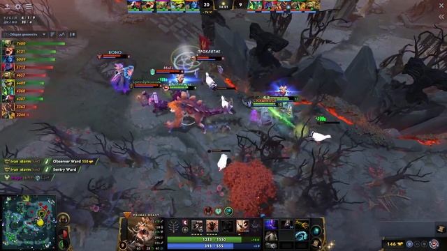 Grimstroke + Primal Beast Dota 2 | Все еще достойны? Гримстрок и Прайм смотреть онлайн