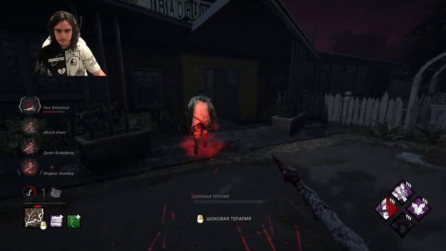 Попался за ДОКТОРА ПРОТИВ ТОКСИК ПАТИ В ДБД?! ☞ Dead by dayli смотреть онлайн