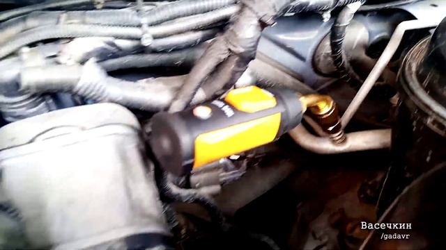 Магия воздуха