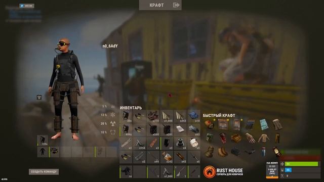 Раст — стрим с нуля для новичков, где nO_bAdY показывает, ? смотреть онлайн