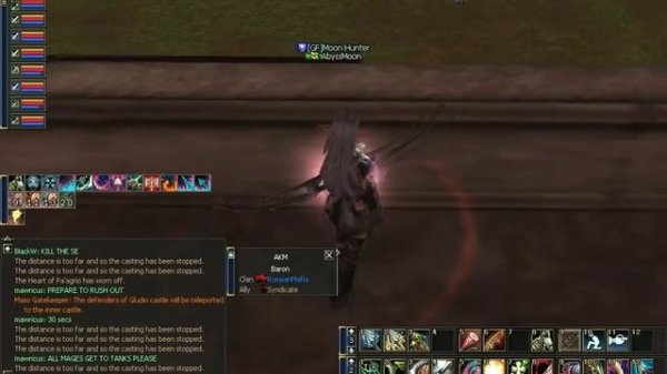 AbyssMoon - GreenFire 27_07_07