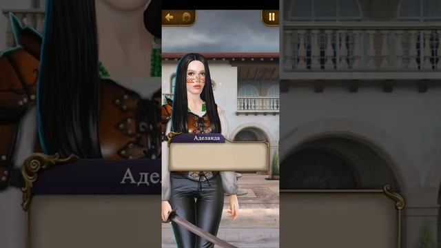 ^ПАРУСА В ТУМАНЕ ^~9 СЕРИЯ~ смотреть онлайн