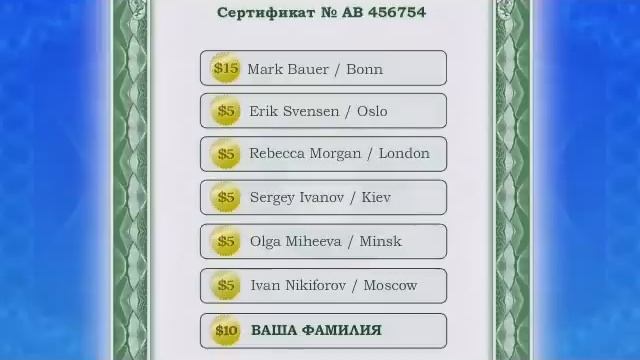 Вы достойны лучшей жизни!! смотреть онлайн