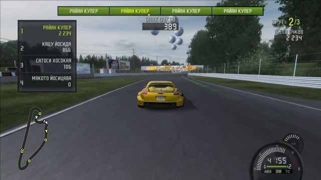 Need for Speed ProStreet #70 смотреть онлайн