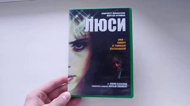краткий обзор на фильм люси смотреть онлайн