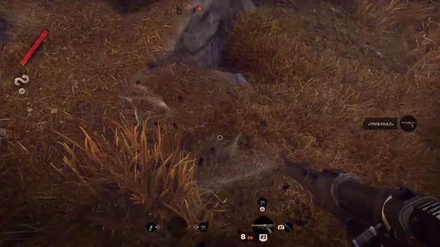 Deathloop PS5 - #1начало смотреть онлайн