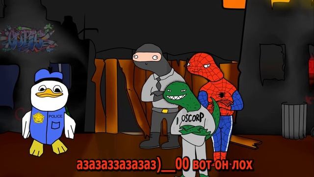 Квантовый скачок (Спудимун и КО #1) смотреть онлайн