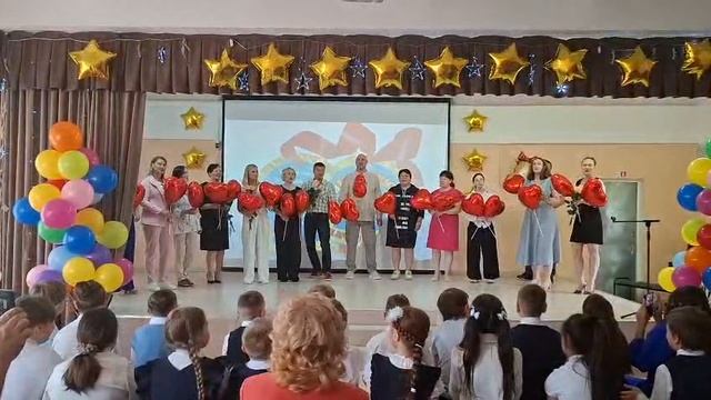 песня от родителей на выпускном в четвертом классе последний звонок в школе