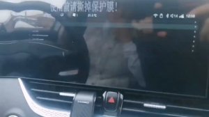 Установить приложения на faw bestune b70