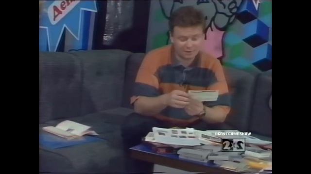 Денди - Новая реальность (1 сезон) 10 выпуск 19.11.1994