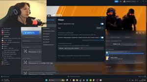 КАК УВЕЛИЧИТЬ FPS В CS2 ОДНОЙ НАСТРОЙКОЙ ✅