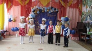 Песня  «Мы хотим поздравить вас»