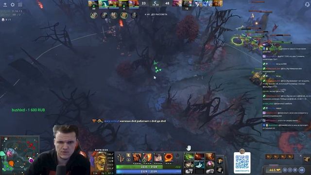 Это читы? смотреть онлайн