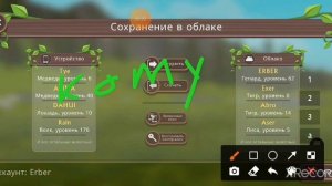 АКК В ВИЛД КРАФТ БЕСПЛАТНО 🐺🐆