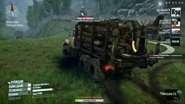 Spintires: MudRunner [ КАРТА: Snake trails ] смотреть онлайн