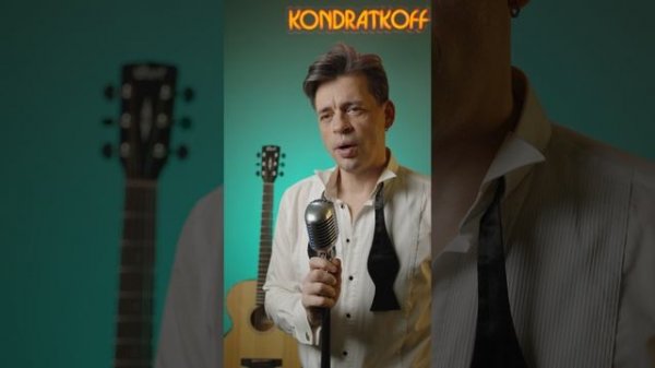 The Way We Were — кавер | камерная версия