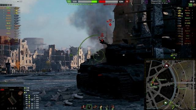 50TP Prototype Мастер