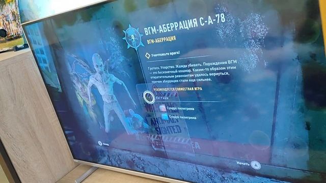 Как фармить топ расходники и оружие диковенной редкос смотреть онлайн