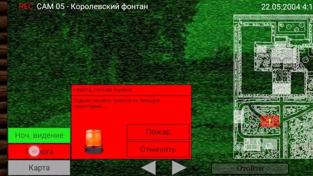 Как фрогги потерял глаз или НОЧЬ ДАНИЭЛЯ В ПЯТЬ НОЧЕЙ С ФРОГГИ смотреть онлайн