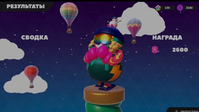 Играем в FALL GUYS #6 ТАЩИМ КАТОЧКИ