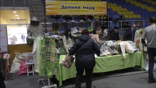 Выставка по пчеловодству в Харькове 15.02.2020