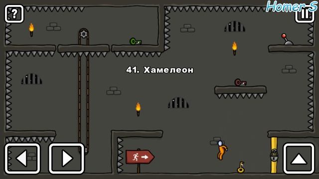 One Level 3: Stickman escape from prison Lvl.40-42 - One Level: Стикмен побег из тюрьмы. смотреть онлайн