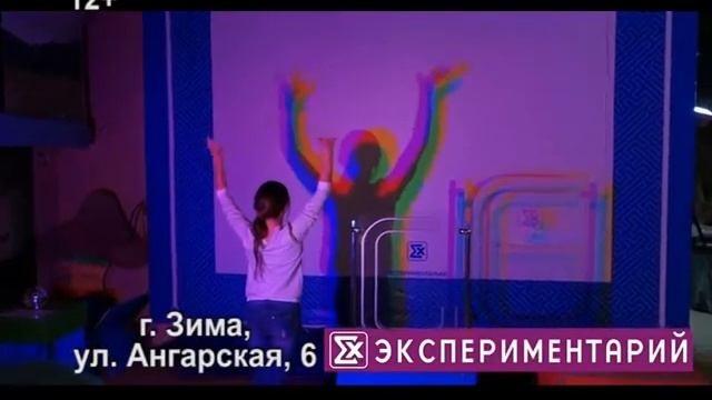 Погода, объявления, реклама от 22 февраля. смотреть онлайн