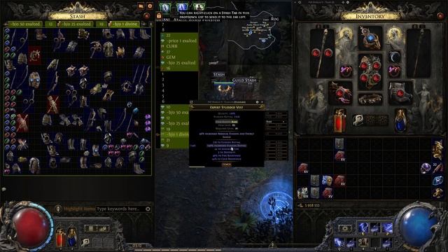 POE 2 | Как узнать РЕАЛЬНУЮ стоимость предмета смотреть онлайн