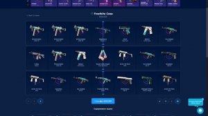 CSGOSKINS ПРОВЕРКА САЙТА | ПРОВЕРКА ВЫВОДА СКИНОВ! | ПРОВЕР?