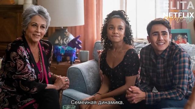 Интервью каста "С любовью, Виктор" | Love, Victor Cast Interview смотреть онлайн