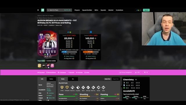 ПИК С ИКОНОЙ ПРИНЁС НОВУЮ ВЕРСИЮ ТОГО САМОГО ФРАНЦУЗА! смотреть онлайн