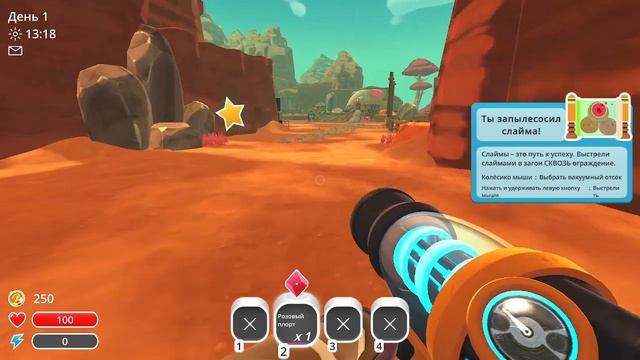 КАК ВЗЛОМАТЬ SLIME RANCHER НА ДЕНЬГИ?? | гайд по Cheat Engine смотреть онлайн