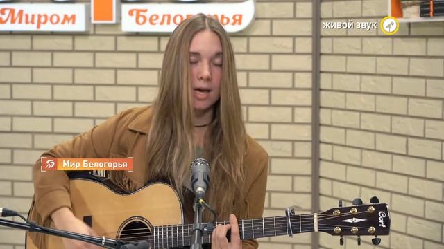 «Живой звук». Леонелла «Вавилон» смотреть онлайн