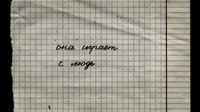 Юленька смотреть онлайн