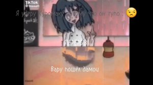 Реакция 13 карт на Лейси [1/??]