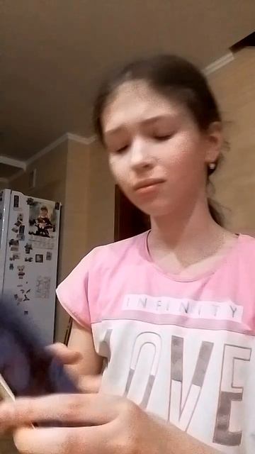 лето... смотреть онлайн