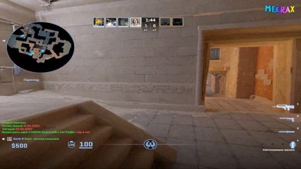 DONK ЗАШЕЛ НА ПАБЛИК CS2 - ТРОЛЛИНГ В КС2 #2