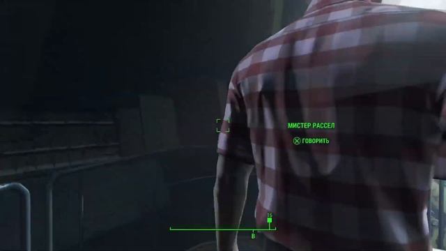 Космический Кот - MioSPB - Fallout 4 - Настольгия - Начало смотреть онлайн